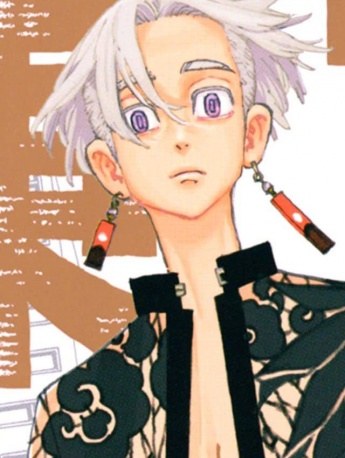 东京复仇者黑川伊佐那生日贺图