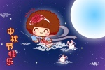 Mousse Mousse Akita Jun Oil Exploded Jiding Mid-Autumn Festival Wallpaper