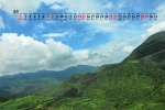 August 2021 mountain scenery desktop calendar wallpaper
