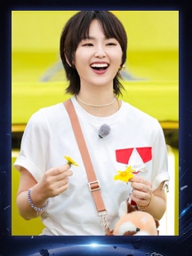 第八期剧照图片