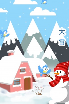 Heavy snow aesthetic illustration scenery mobile wallpaper