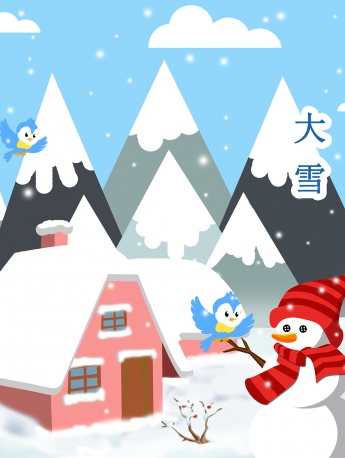 Heavy snow aesthetic illustration scenery mobile wallpaper