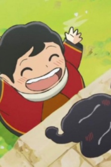 King ranking Poji avatar picture