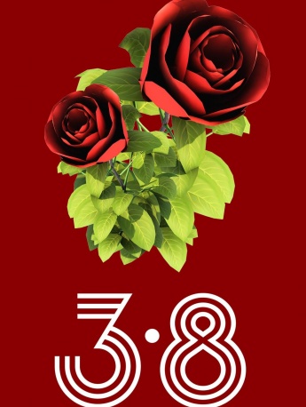 Women's Day mobile wallpaper pictures