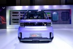 Wuling Hongguang MINIEVGAMEBOY multi-angle pictures