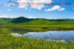 2021年6月綠色草原風景桌麵日曆壁紙