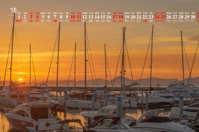July 2021 sunset dusk desktop calendar wallpaper
