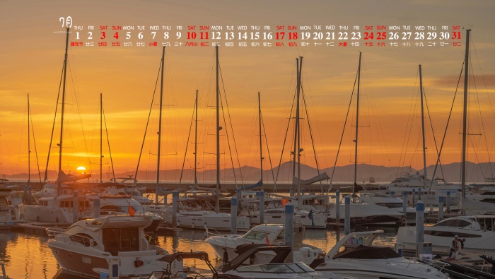 2021年7月日落黄昏桌面日历壁纸