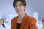 Yi Yang Qianxi《Towards the Future Together》MV Trailer