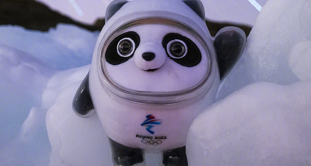 冰墩墩圖片大全