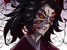 黑死牟（上弦之壹）