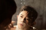 《The brother who overcame all obstacles》Water mist mirror photo blockbuster
