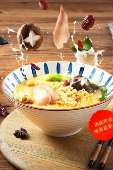 白象汤好喝老母鸡汤面高清图