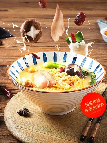 白象汤好喝老母鸡汤面高清图