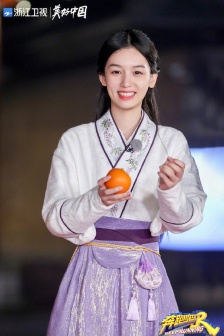 《Run Season 5》Fourth Issue Stills Pictures