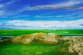 February 2022 green nature scenery desktop calendar wallpaper