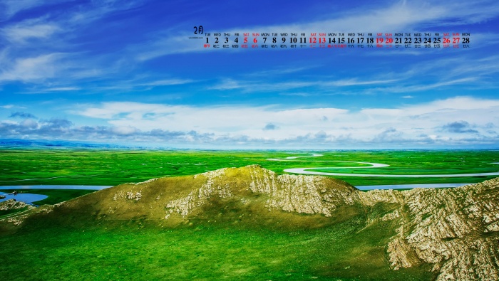 February 2022 green nature scenery desktop calendar wallpaper