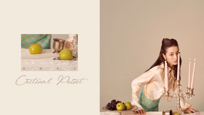 Dilireba fashion photo pictures desktop wallpaper