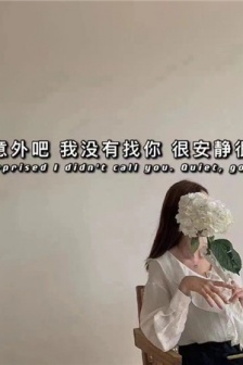 Popular space background pictures with character and personality