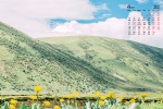 April 2022 magnificent nature scenery calendar wallpaper