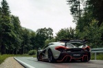 McLaren P1 cool ultra-clear photos