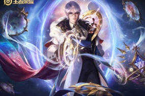 King of Glory Zhuge Liang Star Realm Divine Enlightenment HD Desktop Wallpaper