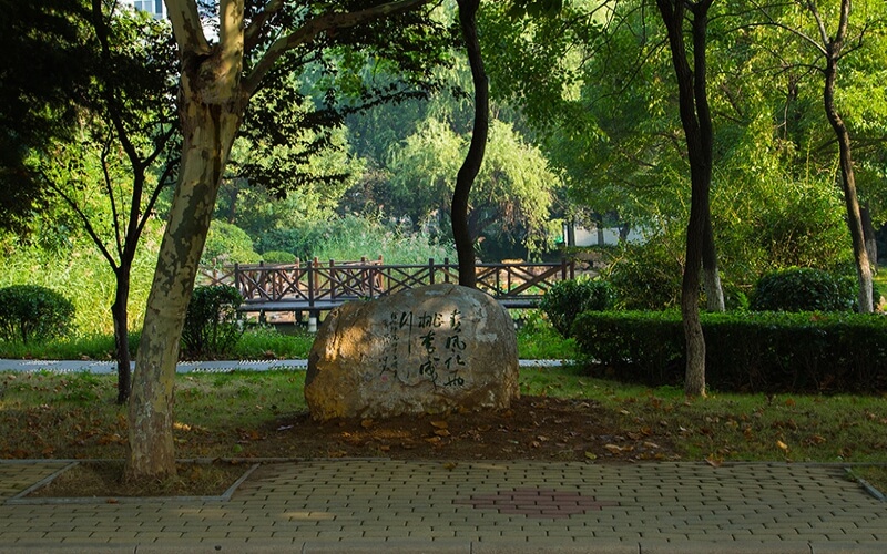 江苏师范大学校园风景图片