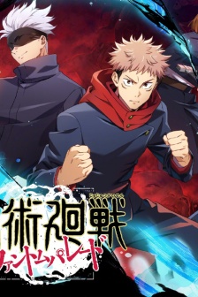 The character designs of the mobile game Spell Return have been released