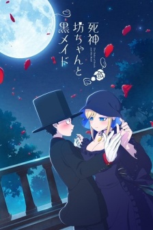 Released pictures of Master Death and the Black Maid