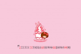 August 2021 Mousse Mousse Desktop Calendar Wallpaper