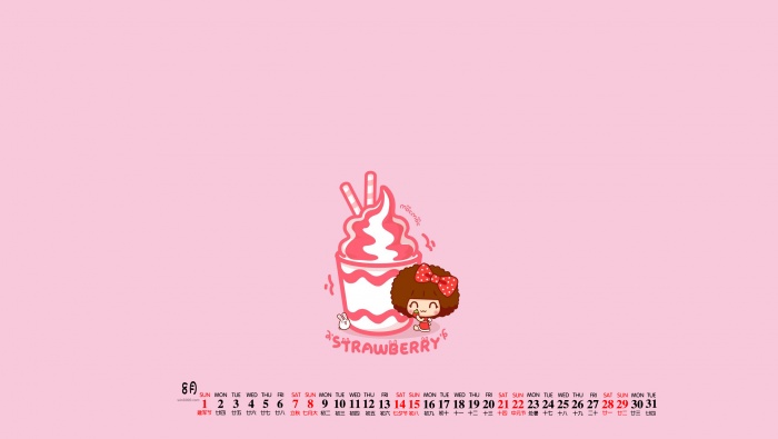 August 2021 Mousse Mousse Desktop Calendar Wallpaper