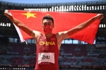 Zhu Yaming wins silver medal in men's triple jump