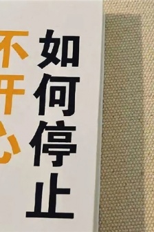 Pure text personalized background picture 2021 latest