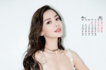 April 2021 Angelababy desktop calendar wallpaper