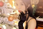 Christmas beauty avatar picture