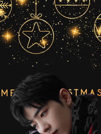 肖戰聖誕節主題手機壁紙