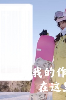 Yang Ying's online class emoticon pack