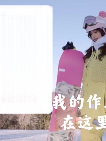 Yang Ying's online class emoticon pack