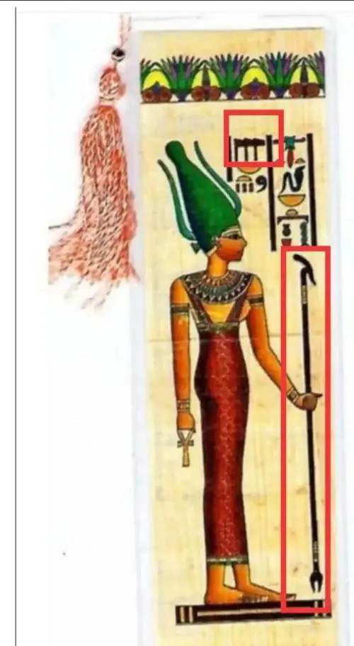 古埃及萨提特神组图
