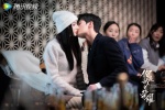 《你是我的榮耀》甜蜜接吻劇照圖片