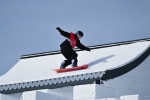 Su Yiming men's slope obstacle computer wallpaper