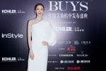 Tong Yao's elegant and sexy photo in off-shoulder white dress