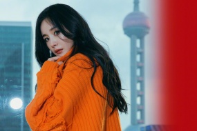 Yang Mi sexy photo HD desktop wallpaper