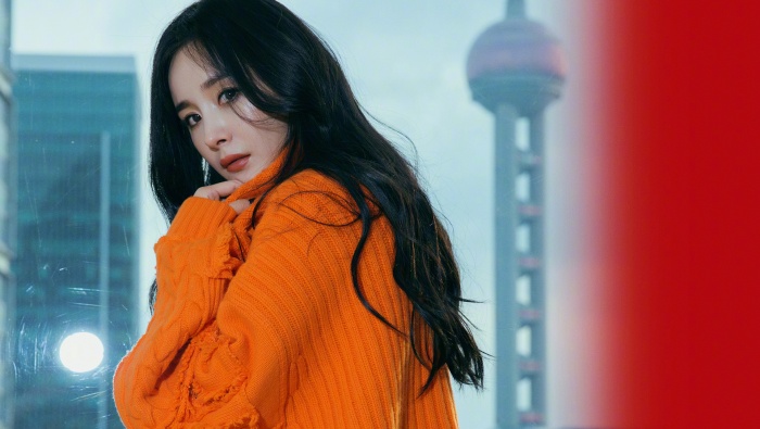 Yang Mi sexy photo HD desktop wallpaper