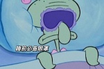 SpongeBob Squidward's Day Background Picture