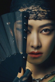 Song Qian Pirate Girl Fashion Cover Photo Pictures