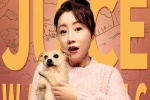 Movie《The Dog Fruit Theorem》poster picture