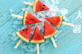 Traditional solar terms: Great Heat computer wallpaper