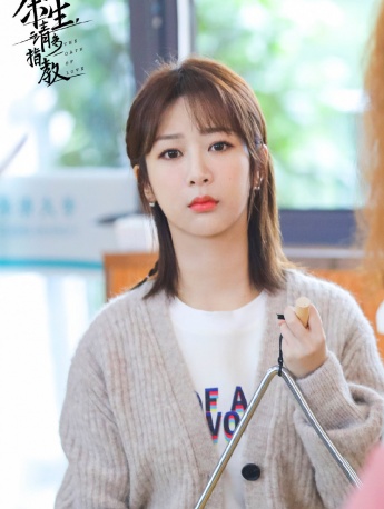 《Please give me more advice for the rest of my life》Pictures of Lin Zhixiao