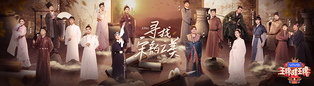 Ace versus Ace 2022 Picture Gallery